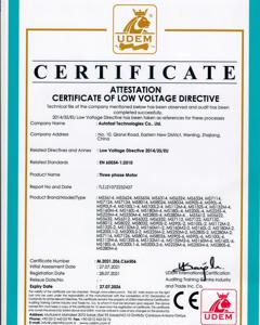 Mot-g 0.37 230/400 3 50 21.6r shaft 35x56 Drive MPF ZY